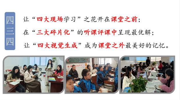 QQ图片20240320085757.png