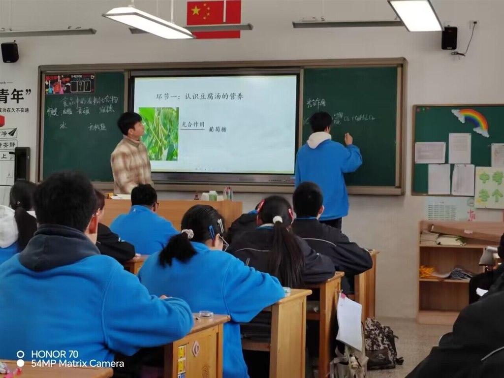 唐泓.jpg