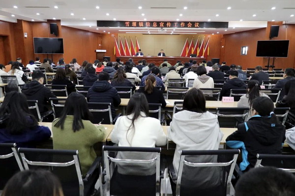 QQ图片20240322115144.jpg QQ图片20240322115144.jpg