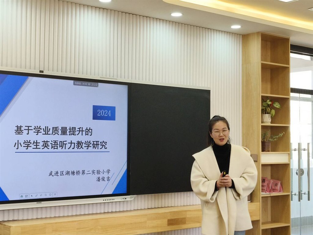 QQ图片20240322093512.jpg