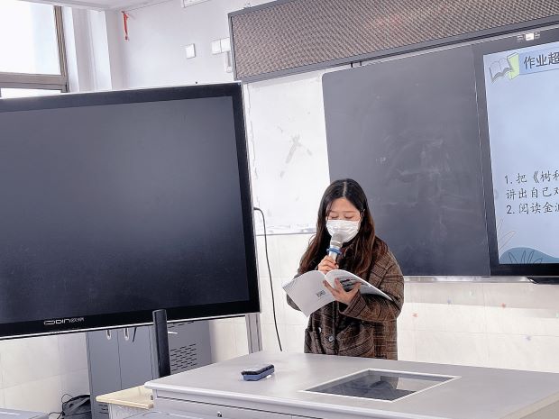 总评结课老师.jpg