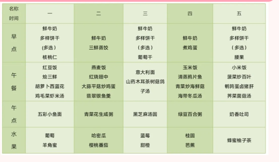 {C6A809A8-7D40-46bb-9842-E46BB93BDBAB}.png
