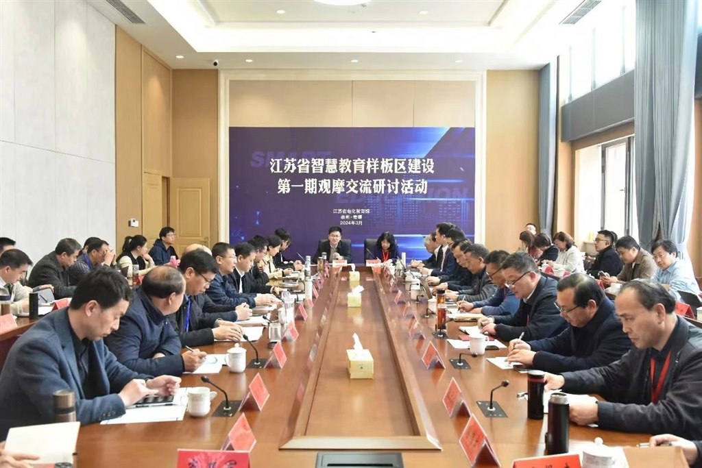 微信图片_20240325095445.jpg
