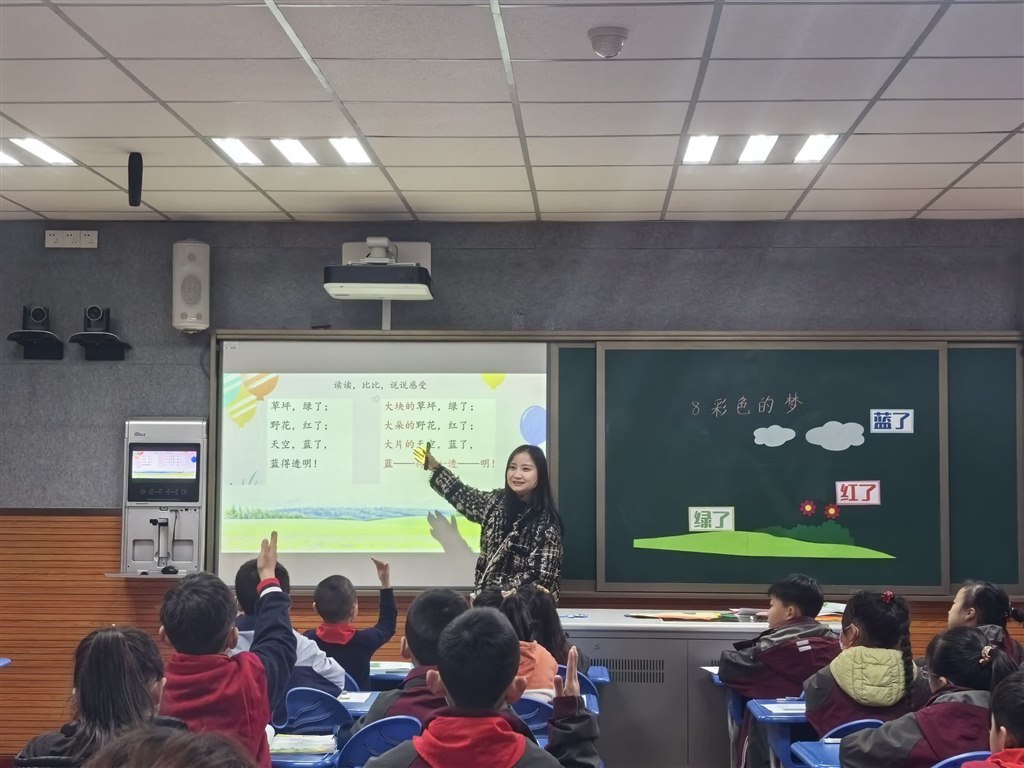 QQ图片20240320131643.jpg