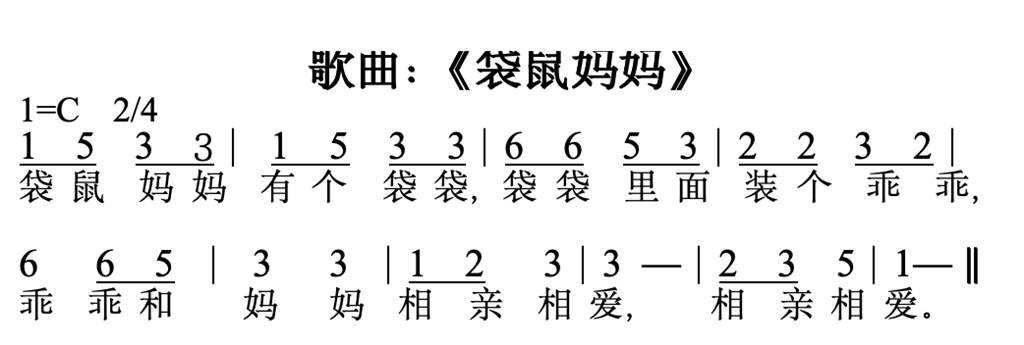 截屏2024-03-14 09.24.20.png