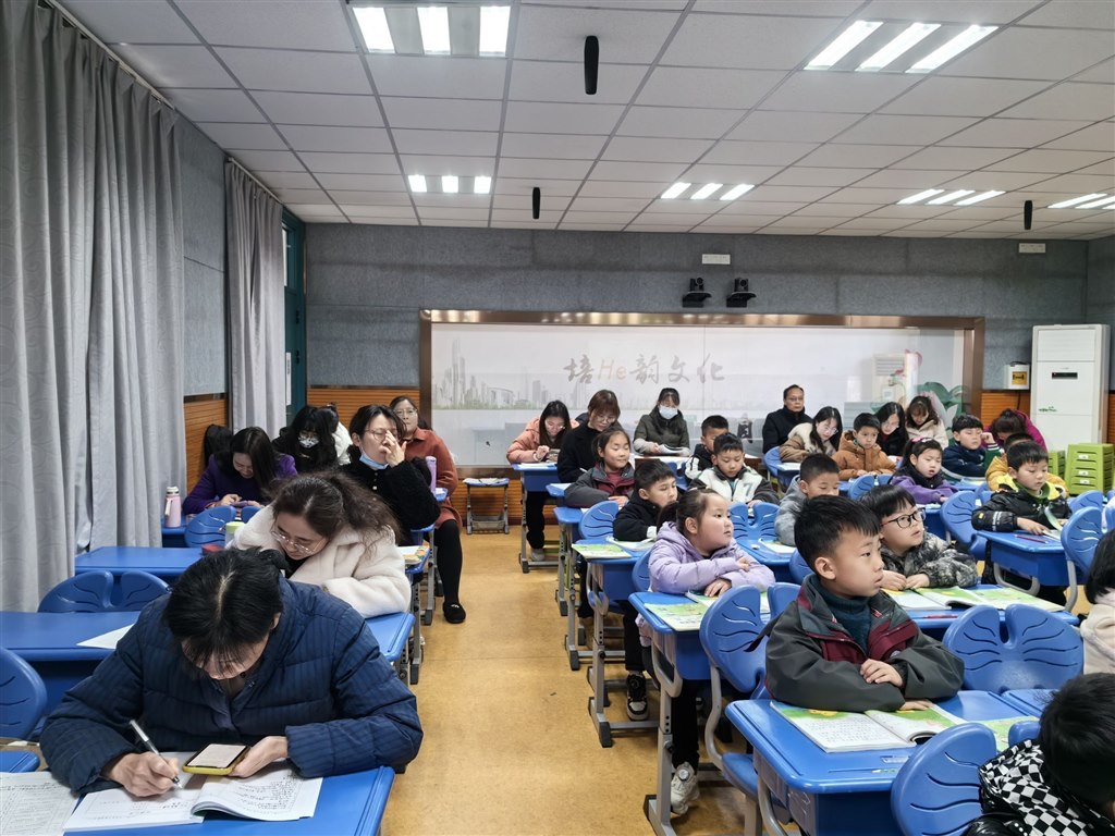 QQ图片20240320131412.jpg