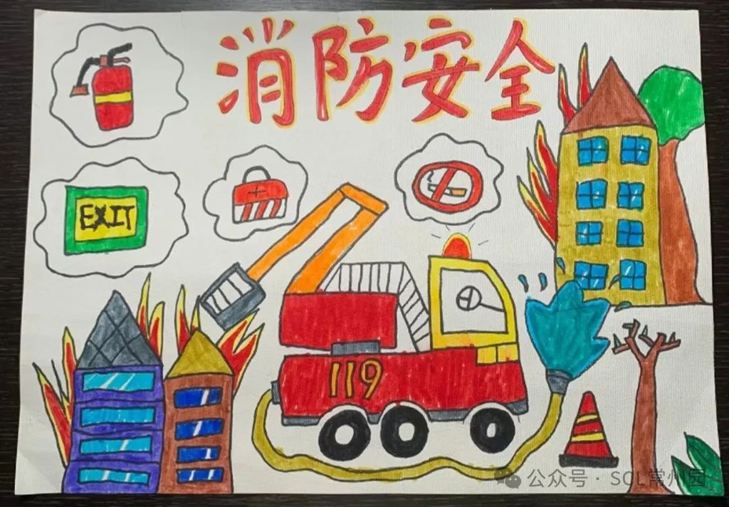 微信图片_20240325152019.jpg