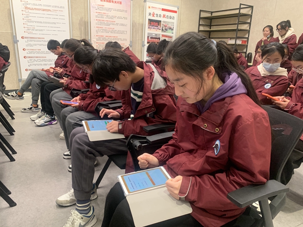 QQ图片20240322193914_副本.jpg