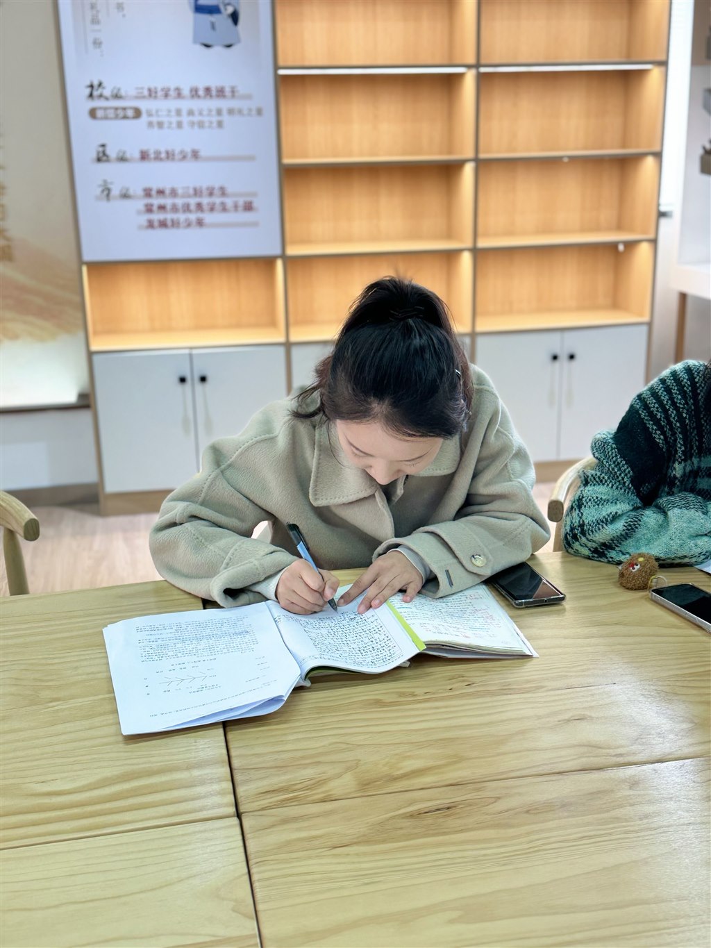 图片6.jpg