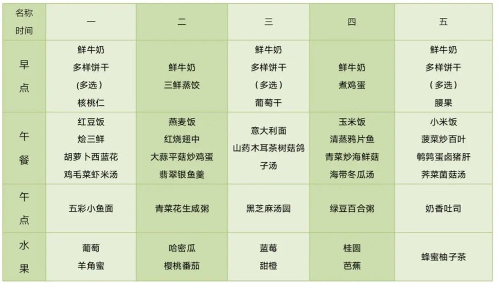 微信图片_20240325204709.jpg