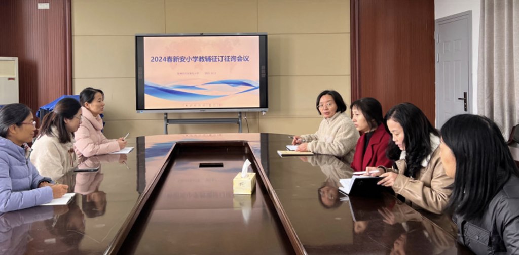 微信图片_20240326073234.jpg