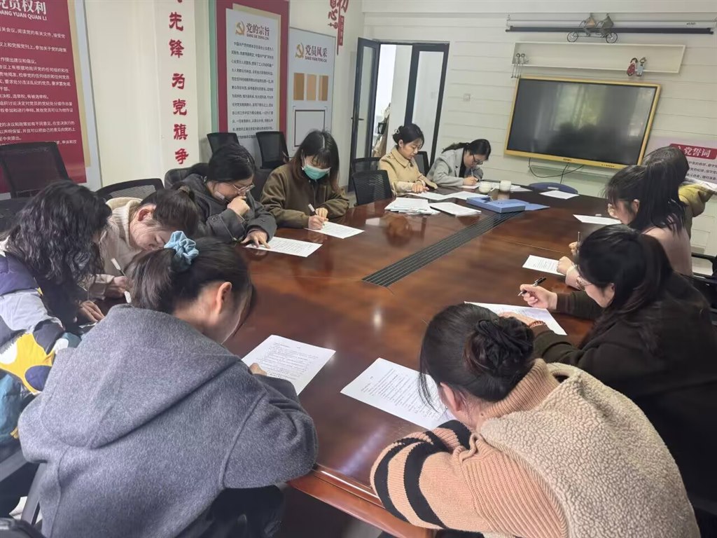 QQ图片20240326153027.jpg