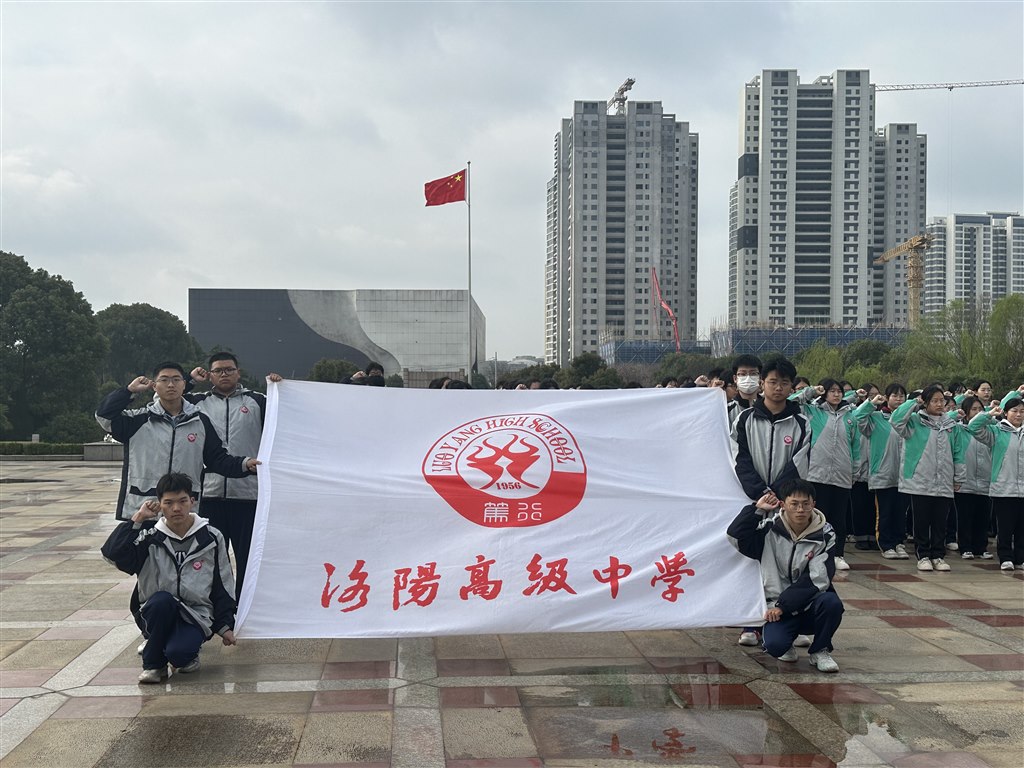 微信图片_20240326103004.jpg