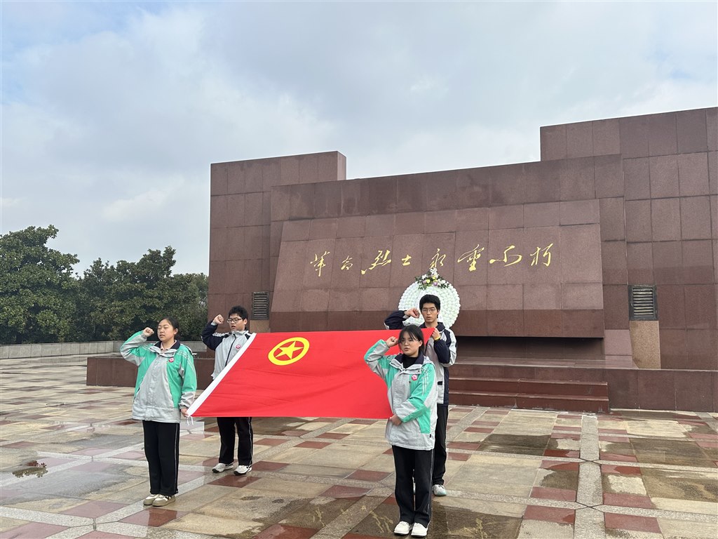 微信图片_20240326101937.jpg