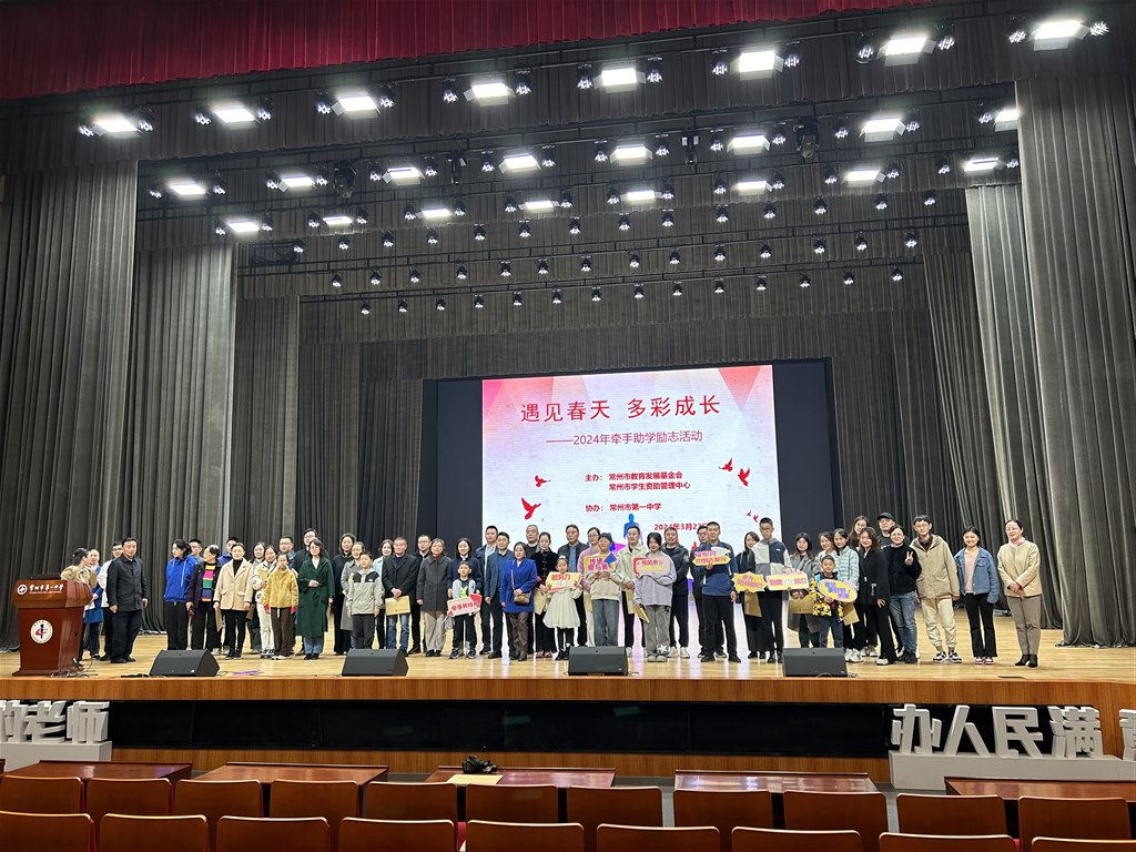 3a8fc2779cc848fe9af08ce41b7050c5_看图王.jpg