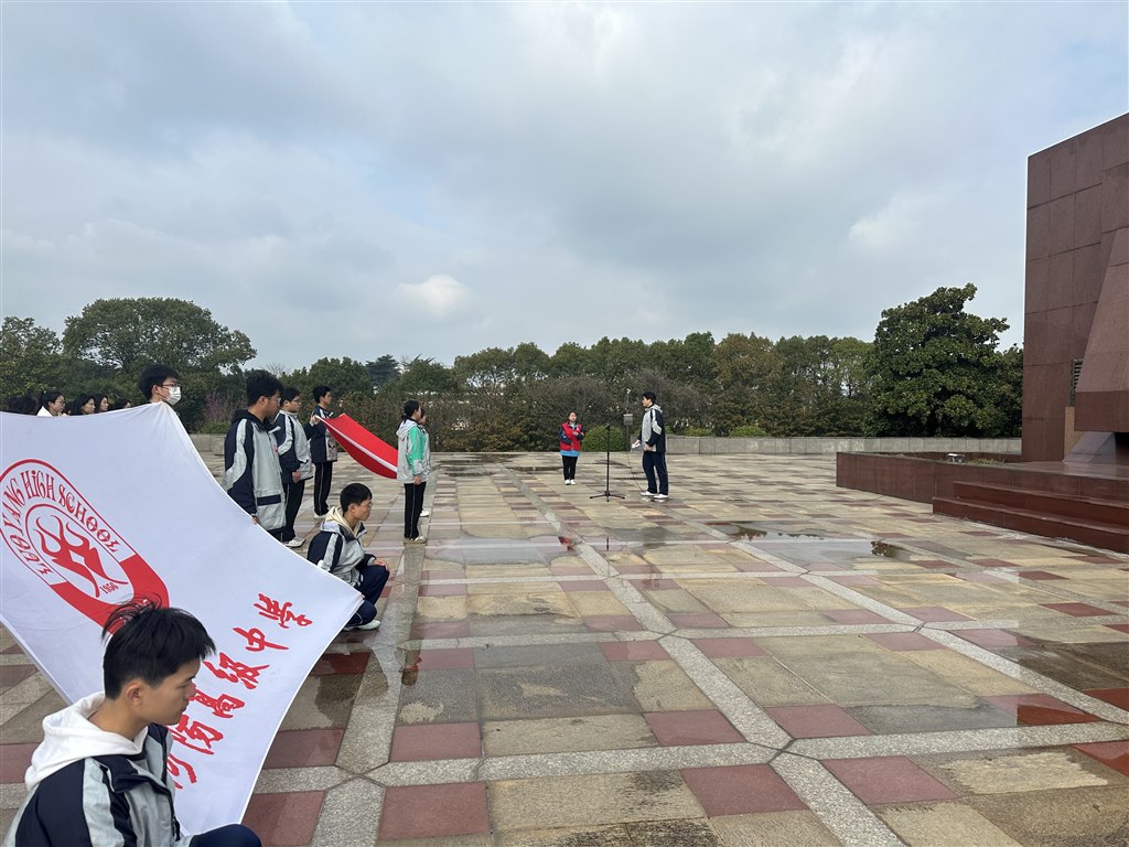 微信图片_20240326102138.jpg