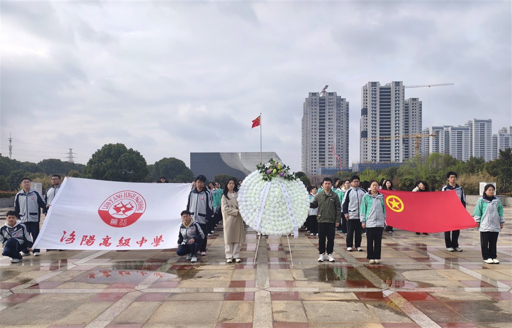 微信图片_20240326101755.jpg