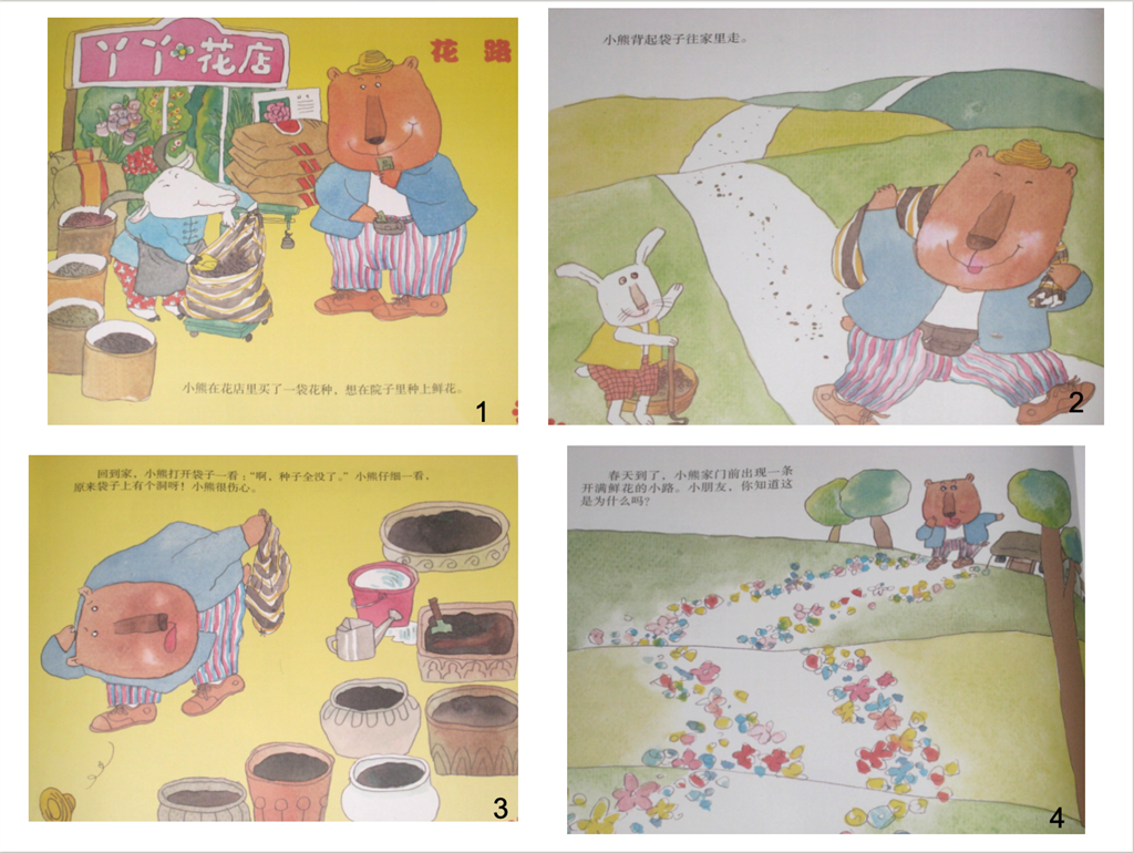 截屏2024-03-26 10.45.34.png
