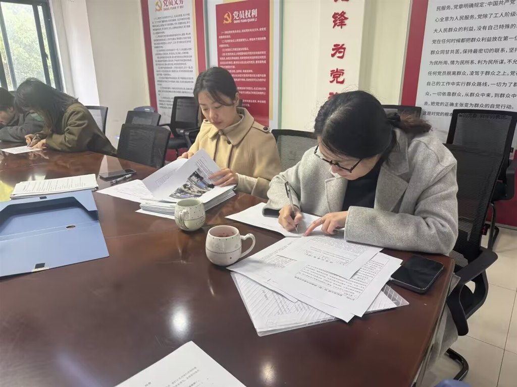 QQ图片20240326153018.jpg