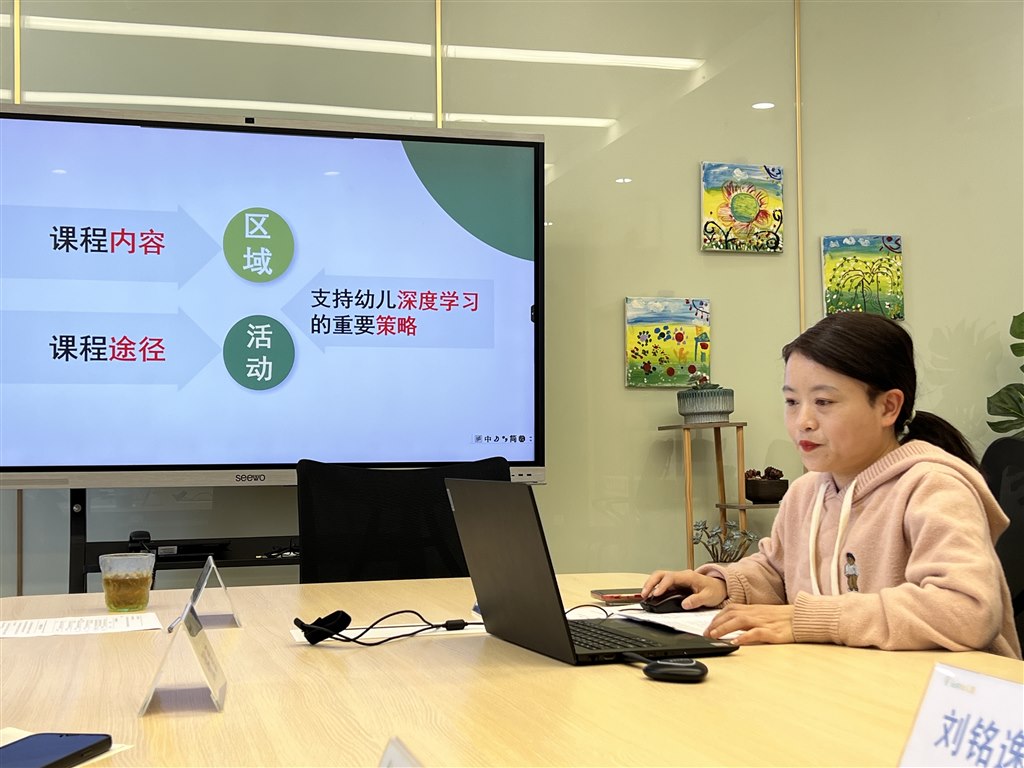 微信图片_20240322183939.jpg
