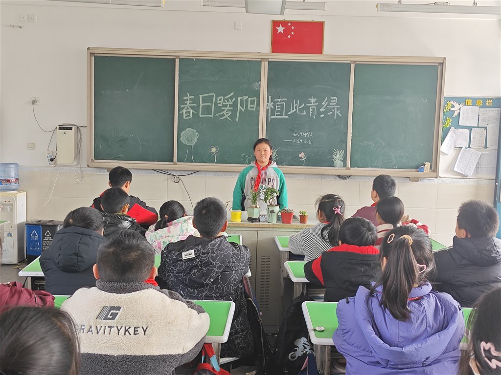 QQ图片20240327083431.jpg