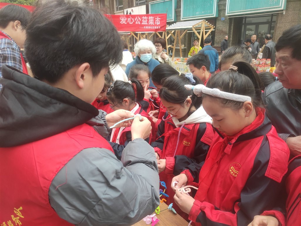QQ图片20240327093218.jpg