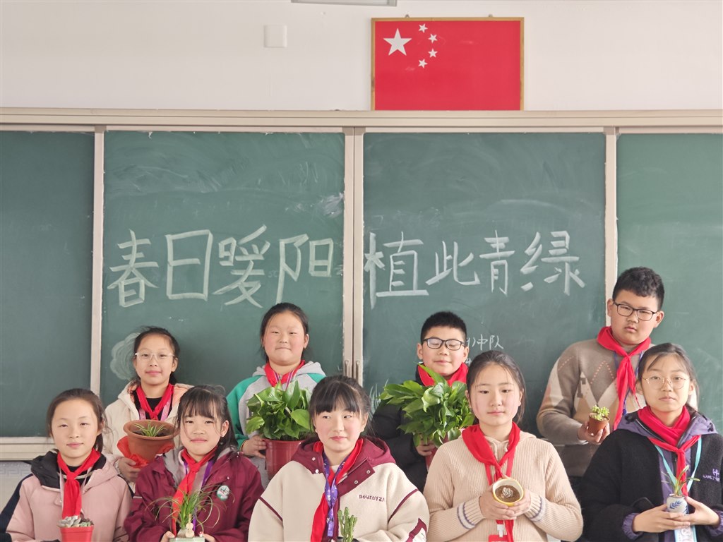 QQ图片20240327083437.jpg