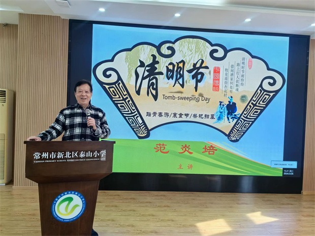 图片一.jpg