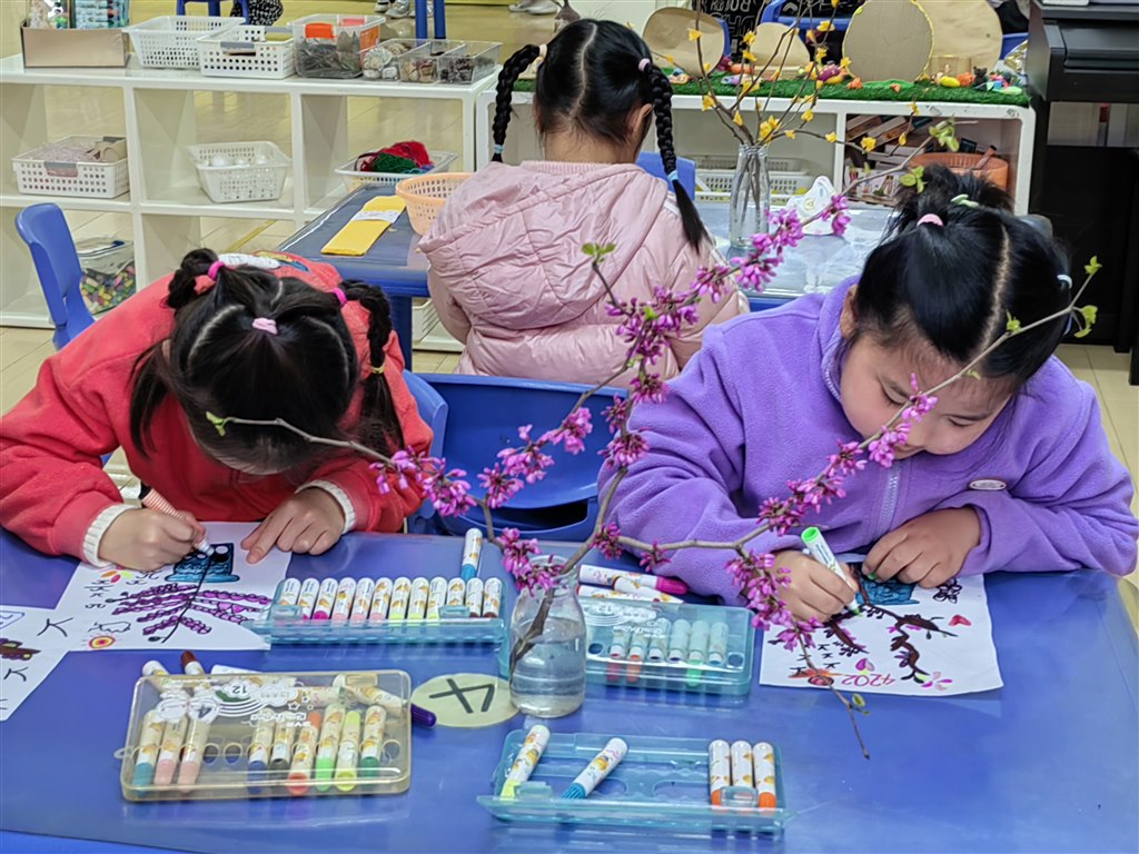 QQ图片20240325153627.jpg