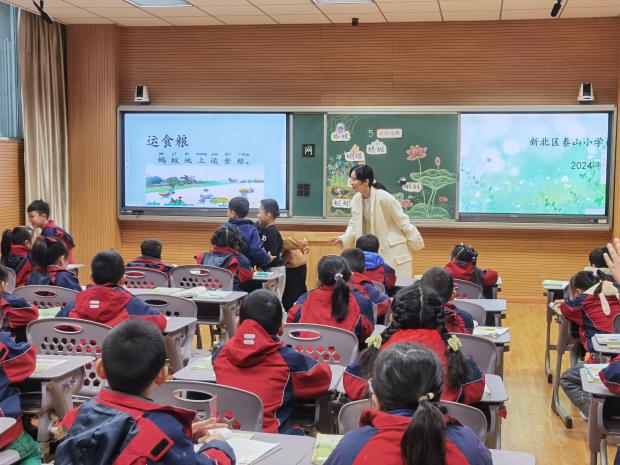 图3620.jpg