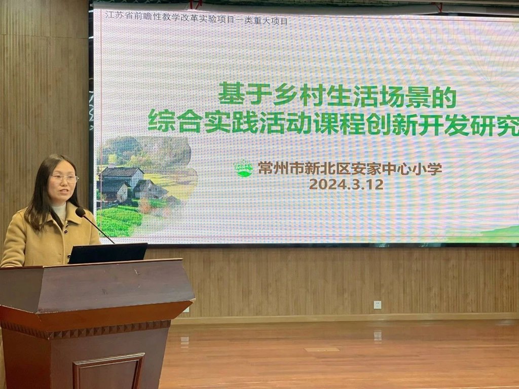 IMG_1192(20240327-175051).JPG