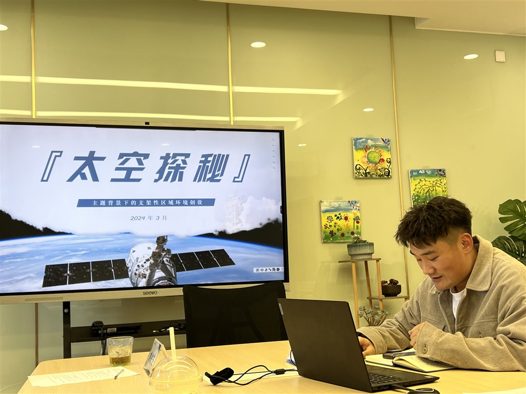 微信图片_20240322183943.jpg