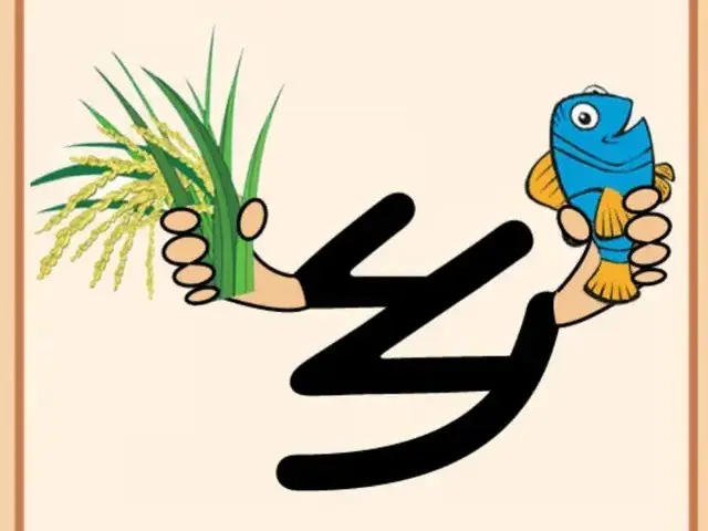 图片2.png