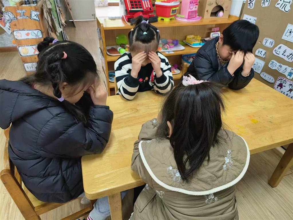 微信图片_20240328125344.jpg