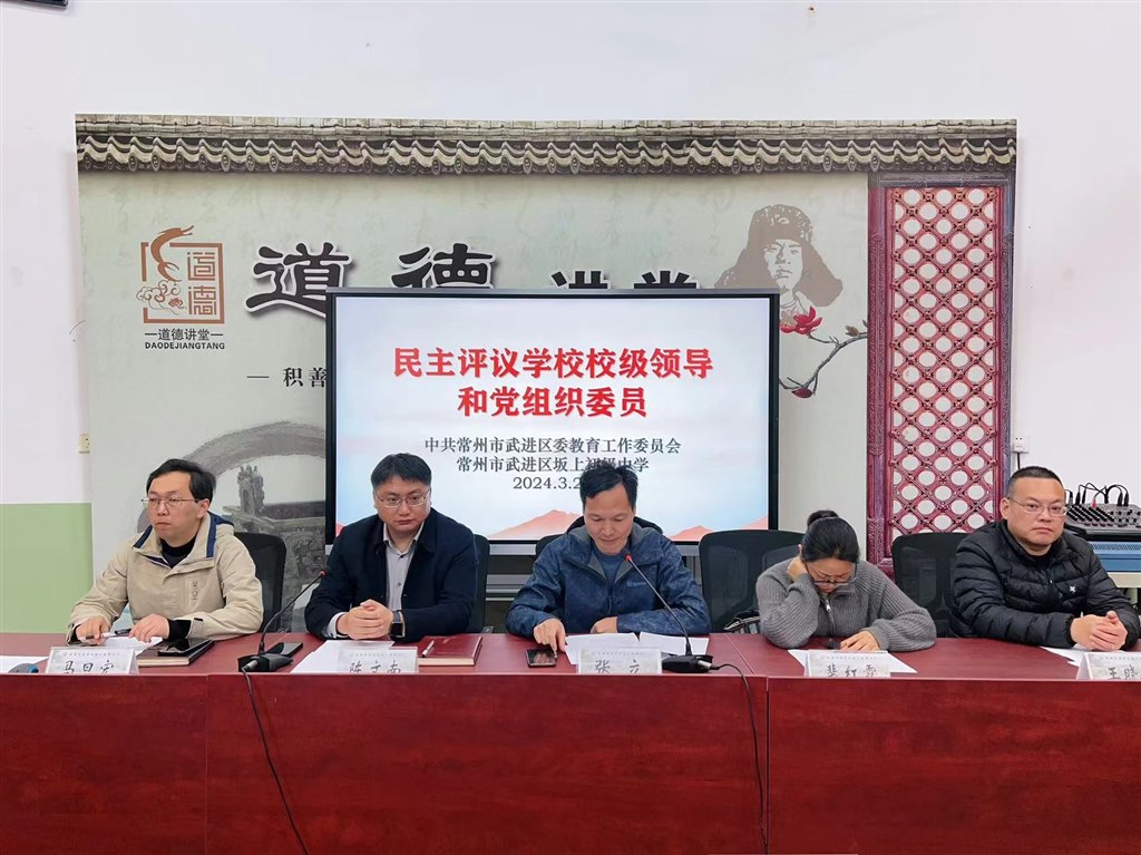 微信图片_20240328094516.jpg