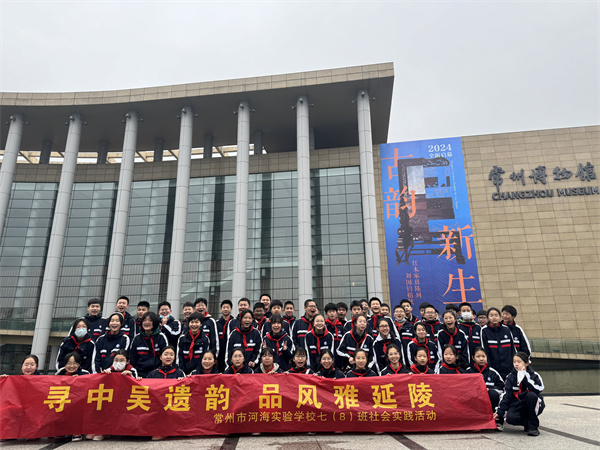 合照.jpg