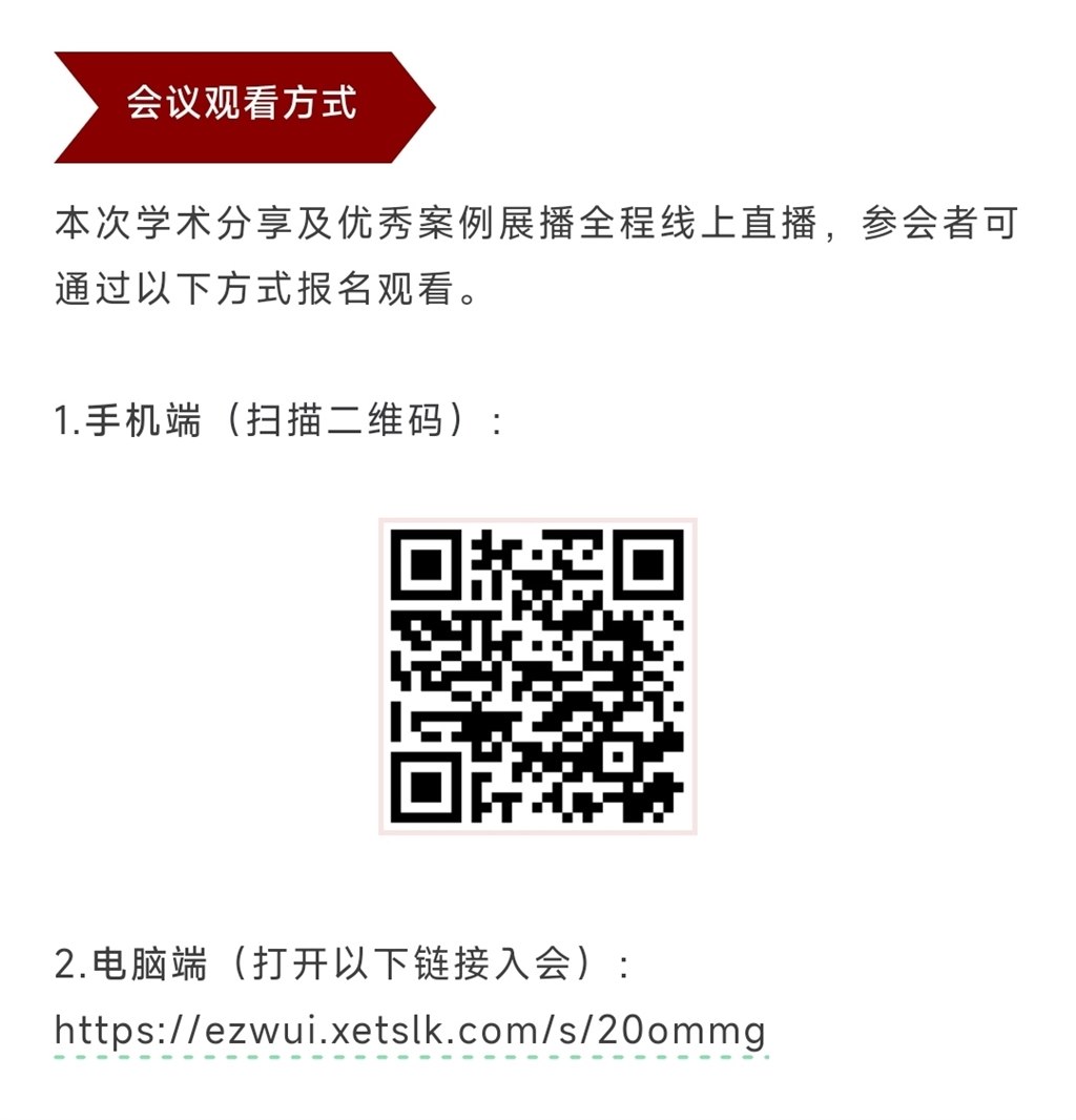 QQ图片20240328140811.jpg