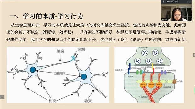 FXYVO67A{)KEG[]N357BPWA.png