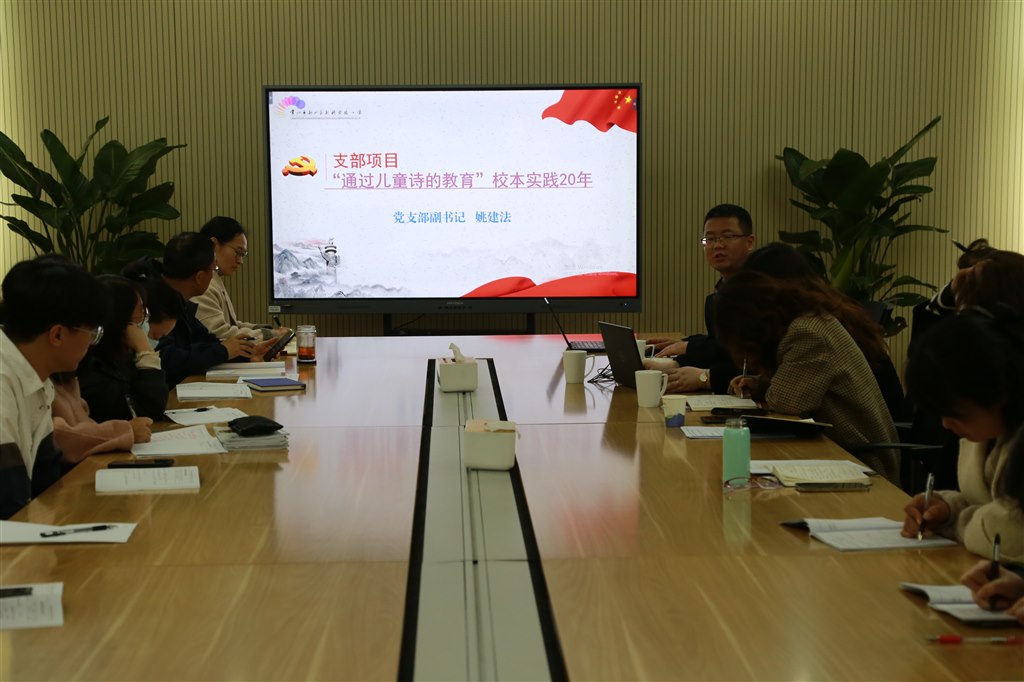 图3.JPG