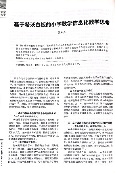 ba848791764d438df03fda23dc40543.jpg