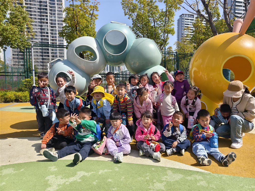 7588B1A34A30E6C9ABD3B681AFCD2359.jpg