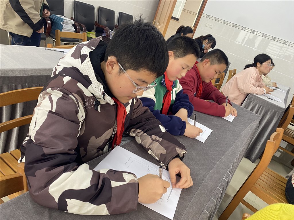 QQ图片20240329082930.jpg