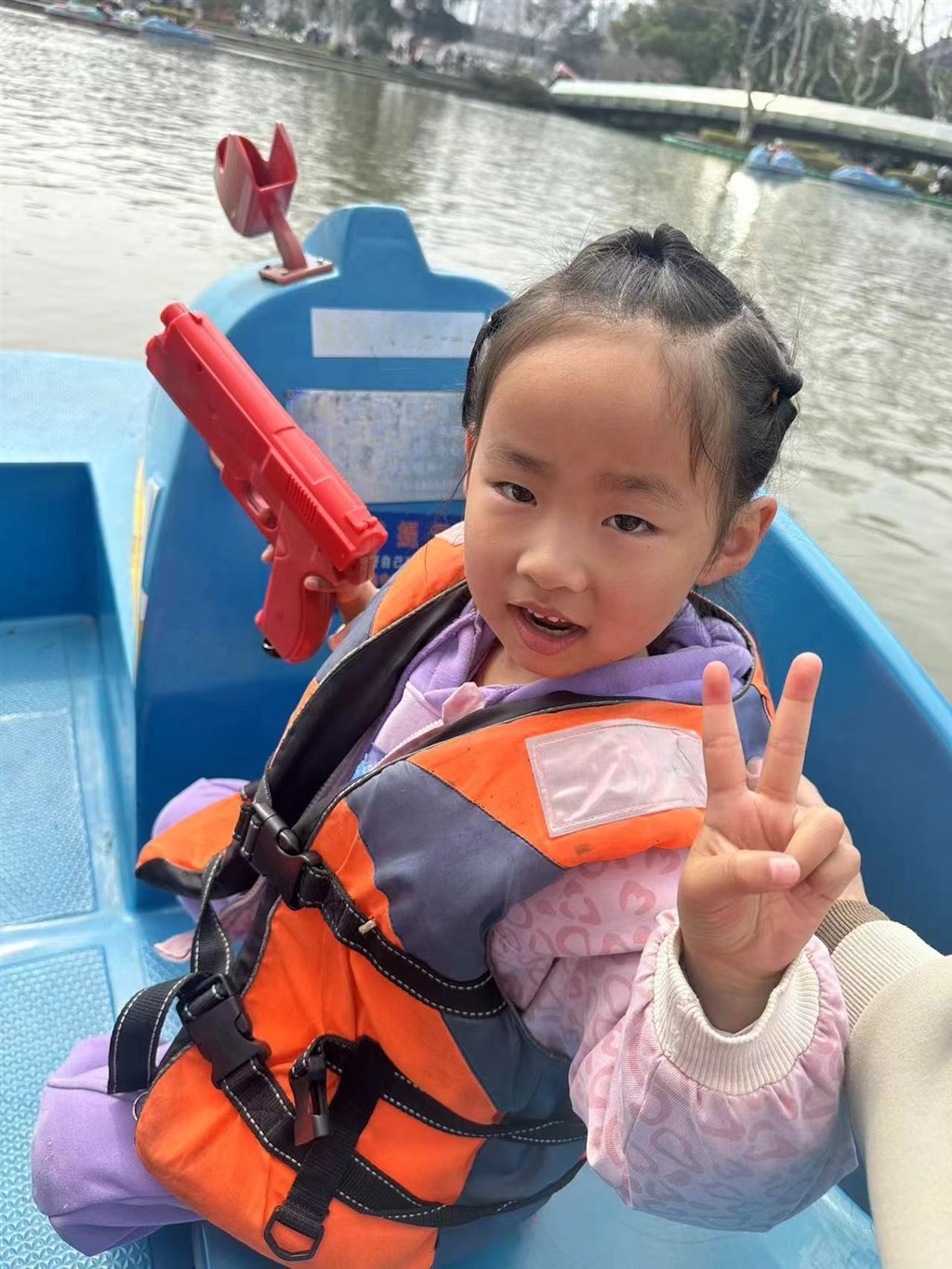 QQ图片20240329081456.jpg