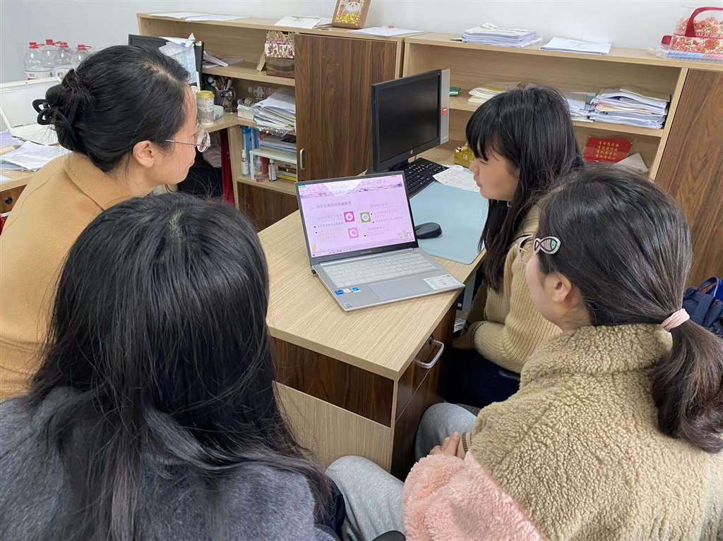 微信图片_20240329092718.jpg