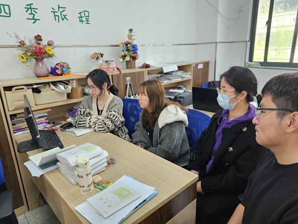 微信图片_20240329130316.jpg