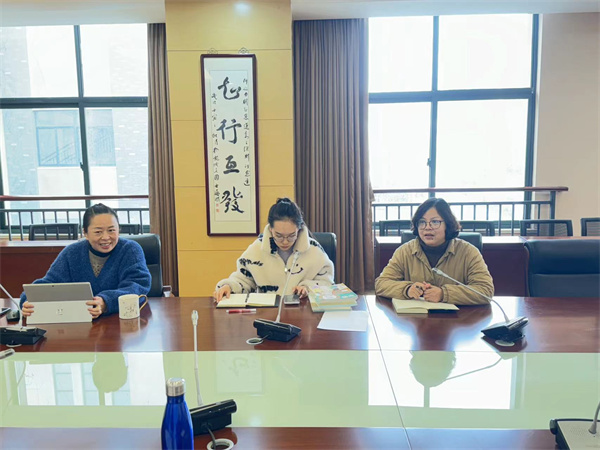 微信图片_20240329171440.jpg