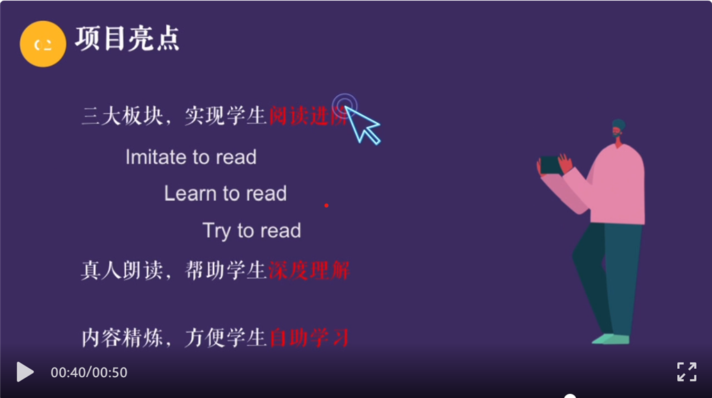 屏幕截图 2024-03-29 083728.png