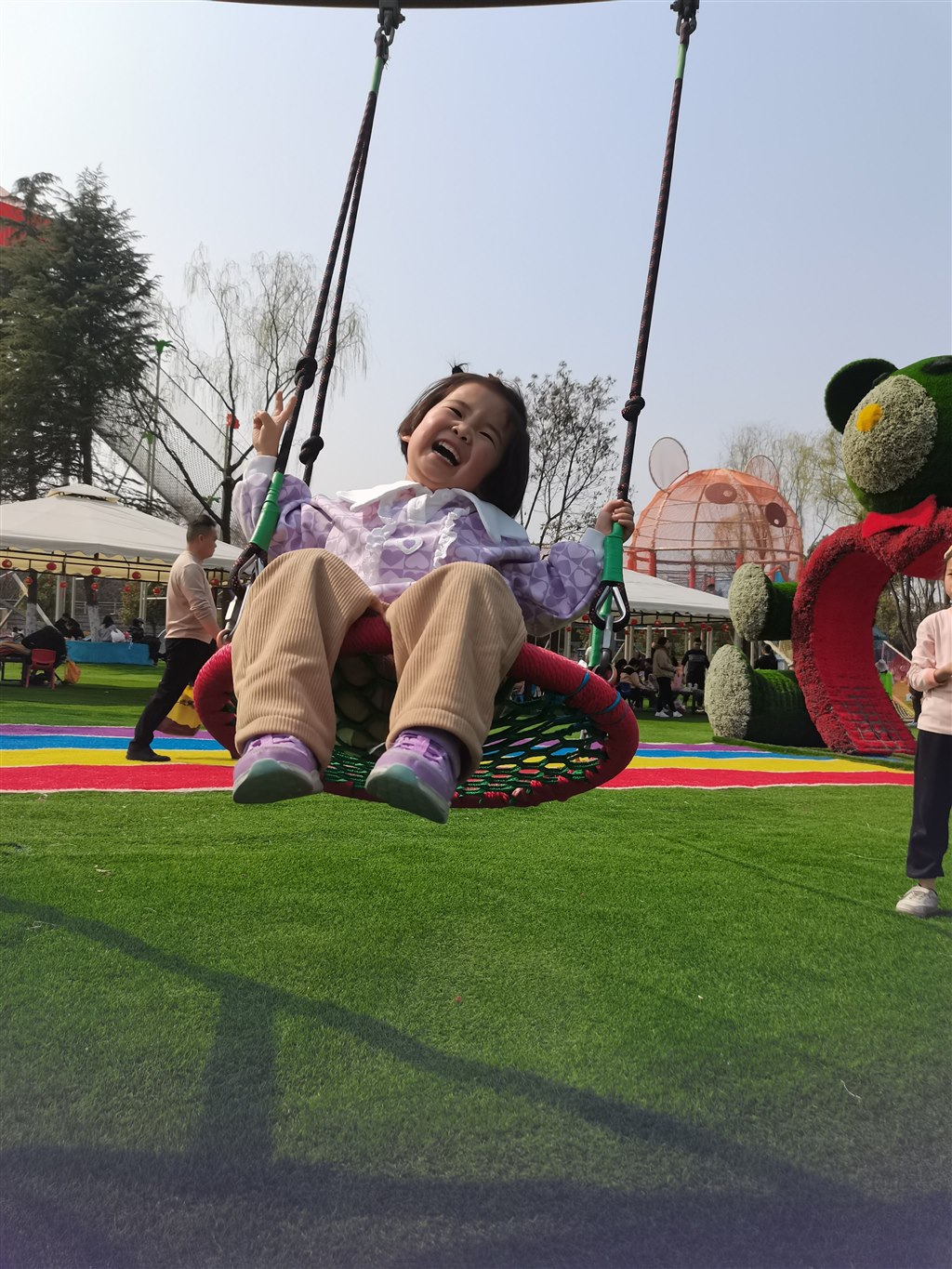 QQ图片20240329081451.jpg