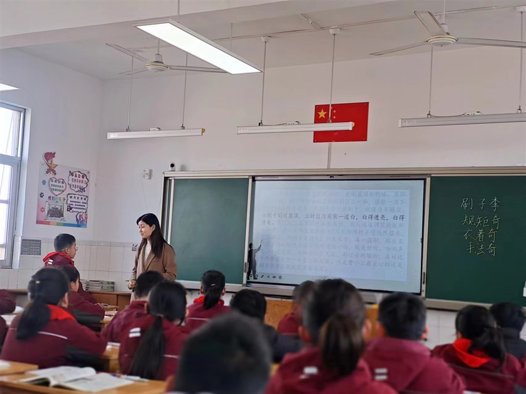 微信图片_20240329170617.jpg