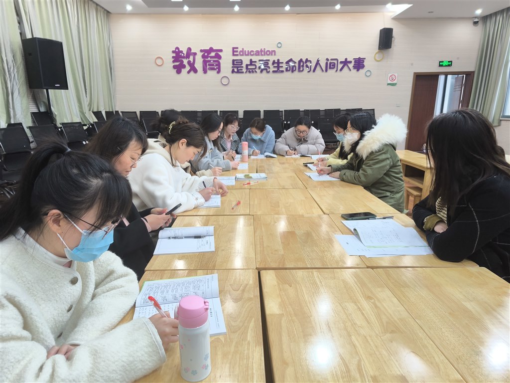 研讨.jpg